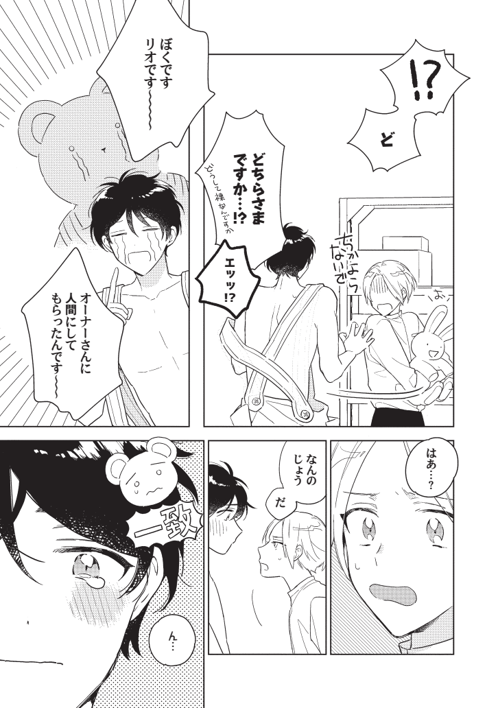 (4/9) 
