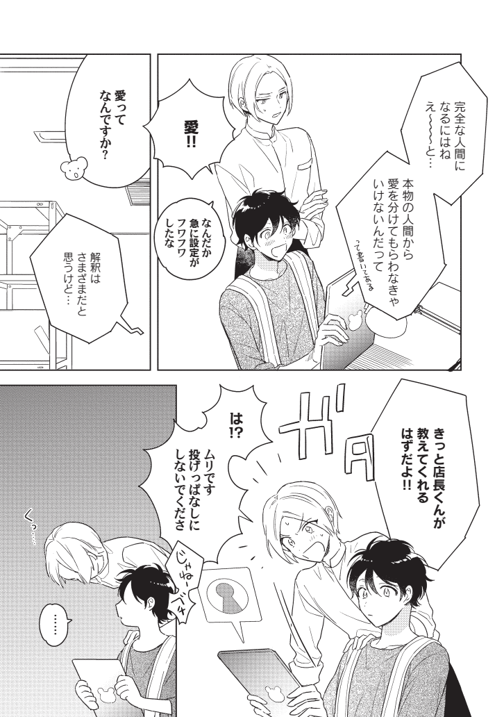 (4/9) 