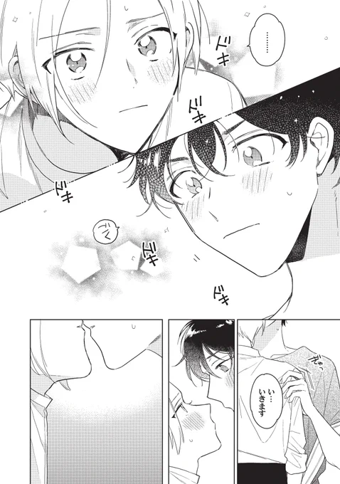 (6/9) 