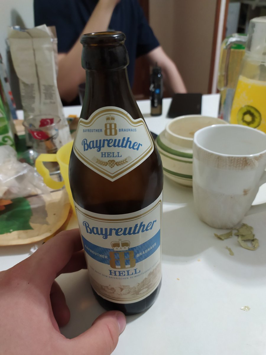 PATCHed_Corp's tweet image. Покажи мне свой Untappd и скажу тебе кто ты