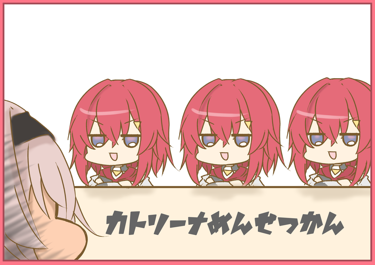 ゲームしたいマオと錬金術的ななにかで3人に増えたアンジュの4コマです

#マオのお絵描き帳  
#絵ンジュ 