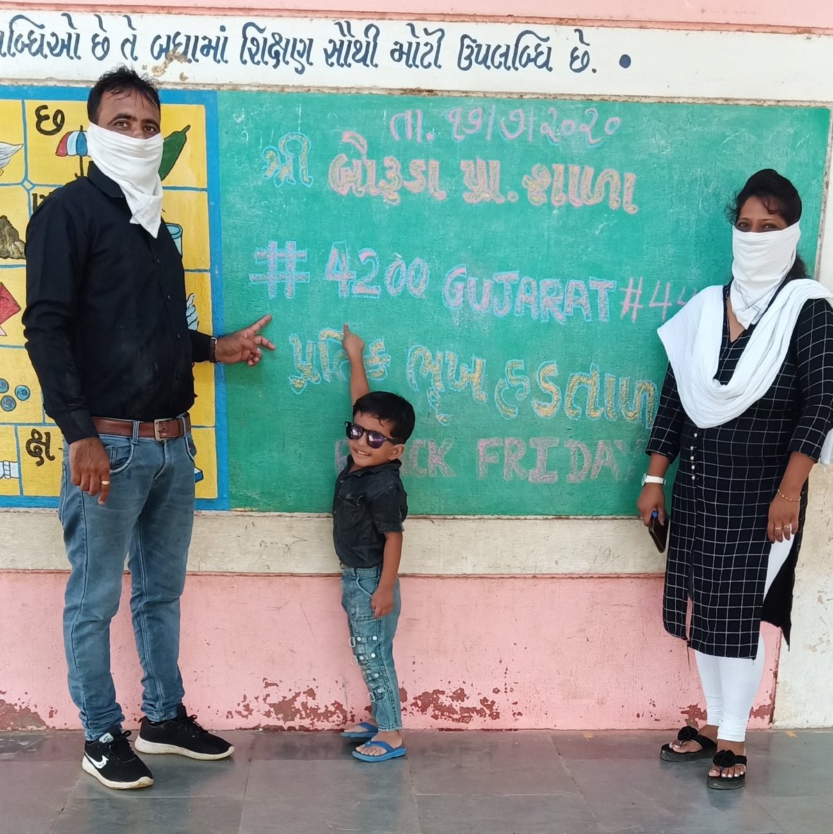 MaheshC14375505's tweet photo. #4200Gujarat17 https://t.co/Hra0ox19dM