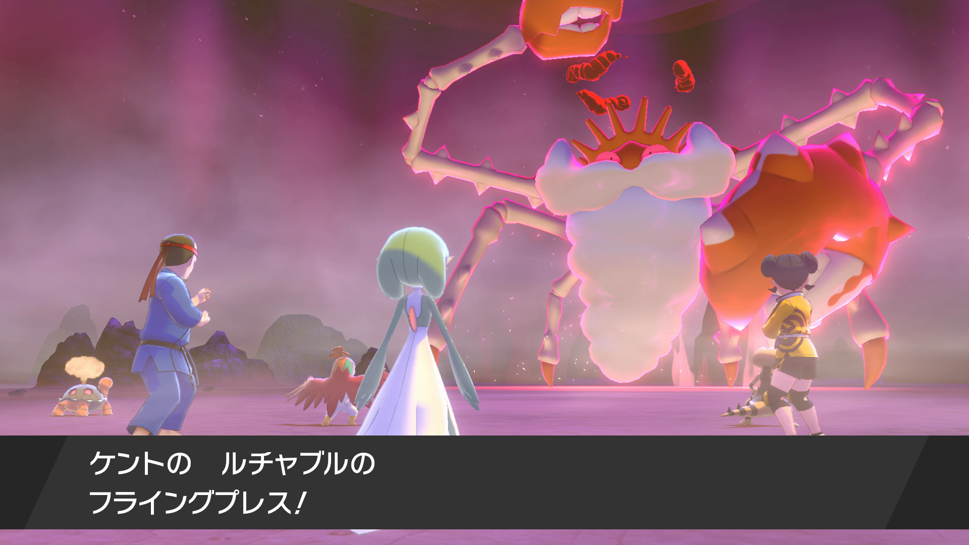 ポケモン徹底攻略 18年運営 本日から7月日 月 8時59分まで 期間限定レイドが変更 ホエルオー 色違い出やすいらしい サメハダー キョダイキングラー ナマコブシ ブルンゲル マンタイン が出やすくなっています セキタンザンなどはこの