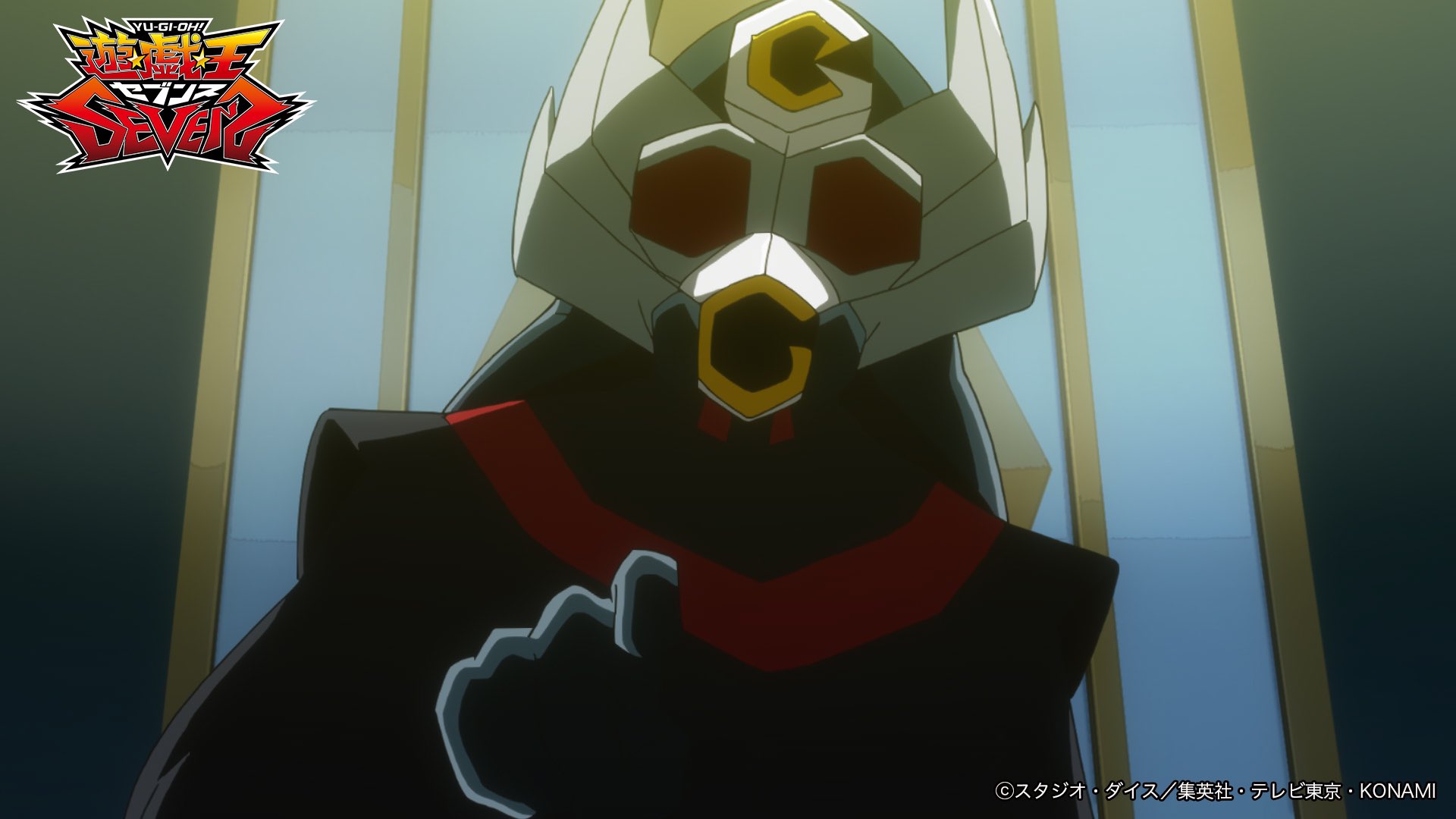 アニメ「遊☆戯☆王」公式 on X: 
