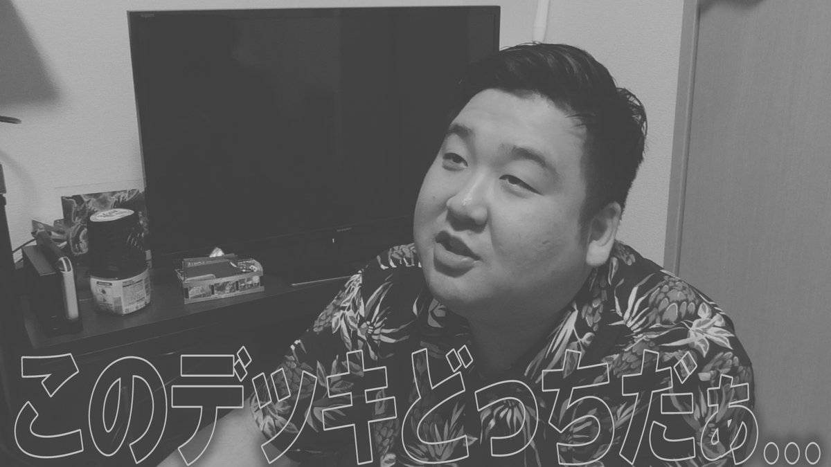 futagoza91's tweet photo. 新作投稿！！！
霊使いストラクの新規カード早速使った動画なんでデッキ構築で悩んでる方は是非どうぞ！

RT＆チャンネル登録よろしくお願いします！！

【#遊戯王】俺のカタヤンを信じて vs 遊戯王は俺の庭【城下町デュエル】
https://t.co/5OZk4PQBDy https://t.co/KqUcmWw1wc