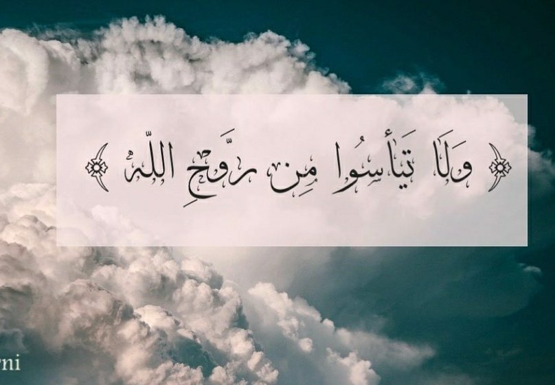 جمعه مباركه 🤍