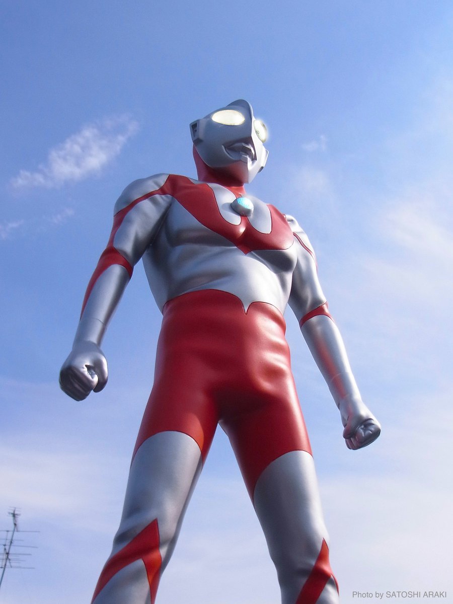 ウルトラマン フィギュア 1966年 I love ウルトラマン】 1966年（昭和41年）7月17日 放映開始日 （写真