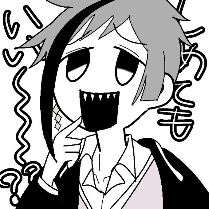まじで私が鳥頭すぎて誰に呼びタメの許可をいただけたか忘れてしまったので、、、、、、呼びタメリストにぶっこむのでいいねかRTしてください!!!!!!!!!

呼びタメになるとさらに加速してオタクになるので!!それでもよろしければ!!!!!!!

迷子防止画像↓ 