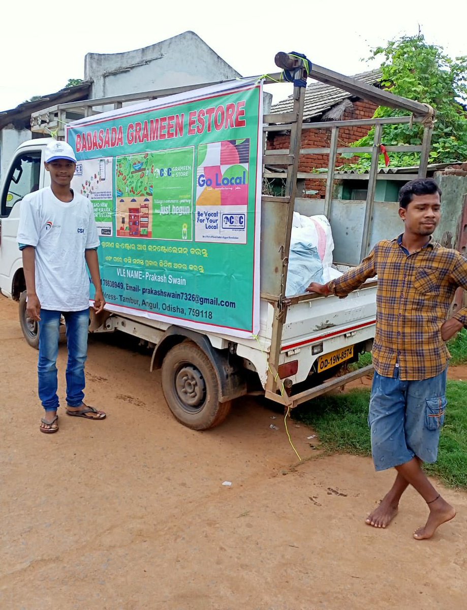 From Angul Odisha -CSC Grameen e Store