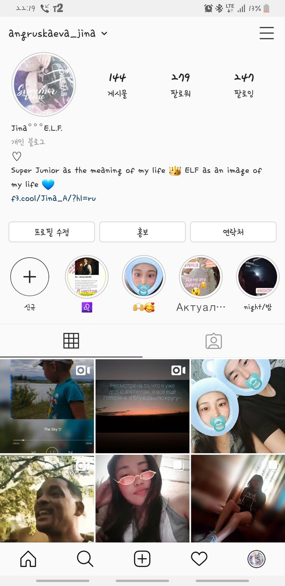_jina_choi's tweet photo. Nice to meet you my friend!!🥰
https://t.co/dsjVt1rTVf
#me #love #selfie #photooftheday #followme #smile #summer #swag #instalike #igers #tbt #picoftheday #follow #fashion #follow #instagood #cute #friends #bestoftheday #happy #instatag  #beautiful #Like #followme #INSTAGRAMERS https://t.co/PV6FFTKKRX