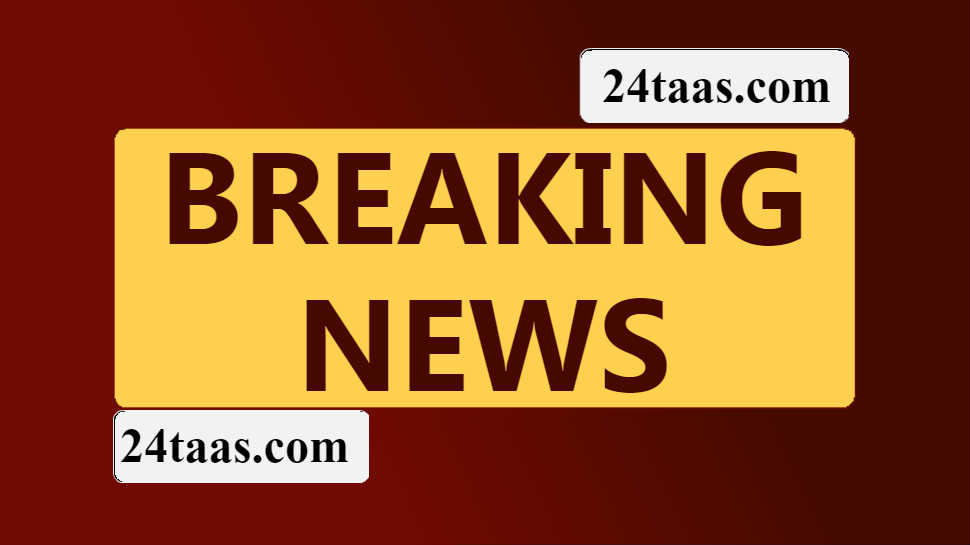 zee24taasnews's tweet image. कोल्हापूर ब्रेकिंग : 
ऑनलाइन अभ्यासाच्या तणावातून  फार्मसीच्या  विद्यार्थिनींची आत्महत्या
20 वर्षीय विद्यार्थिनीने फॅनला गळफास घेवुन केली आत्महत्या
कोल्हापूर जिल्ह्यातील वाशी इथली दुर्दैवी घटना
करावीर पोलीस स्टेशनमध्ये घटनेची नोंद
zeenews.india.com/marathi/live
#OnlineExam #Kolhapur