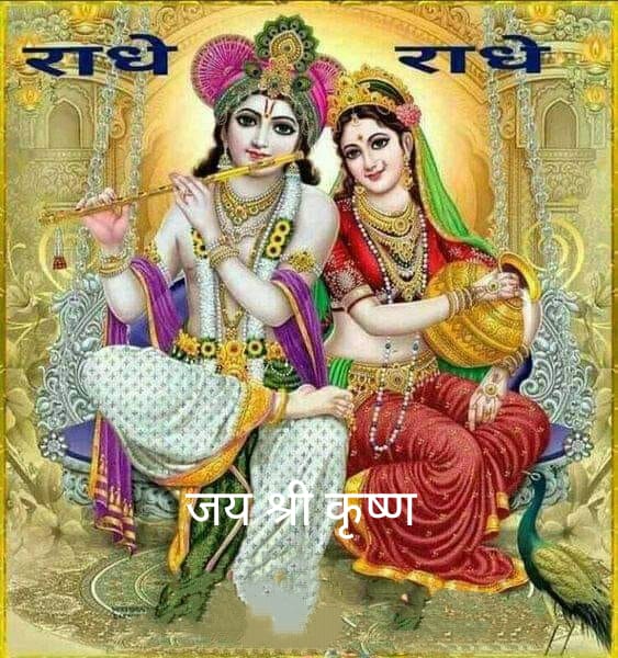 Sanjay_Khattri1's tweet photo. *कुछ इकठ्ठा भी उन्हीं के पास होता है, जो बाँटना जानते हैं......*
*फिर चाहे भोजन हो......*
*प्यार हो,या सम्मान ......*

    💐🌹सुप्रभात 🌹💐 https://t.co/joinZqL0Az
