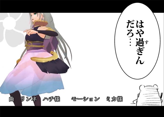 @0110Ryuu0220 (作るの) 