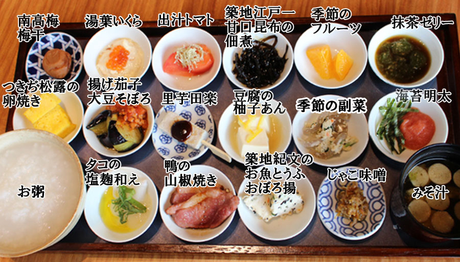 18品の朝ごはん Twitter Search Twitter 18品の朝ごはん Twitter Search Twitter