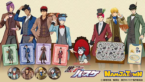 アニメ黒子のバスケ в X: „【ナンジャタウン】『黒子のバスケ Antique