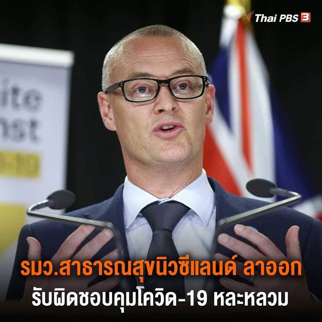 TheWAR tweet media