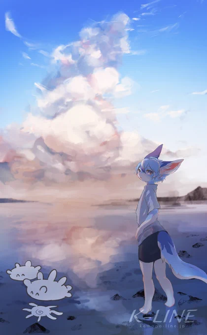 Tidal flat #ルーフェン 