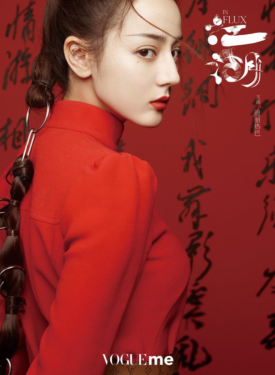 dilireba_'s tweet photo. #Dilireba for VogueMe’s experimental wuxia project “In Flux”

#迪丽热巴 #dilraba https://t.co/0qCnLXdCLY