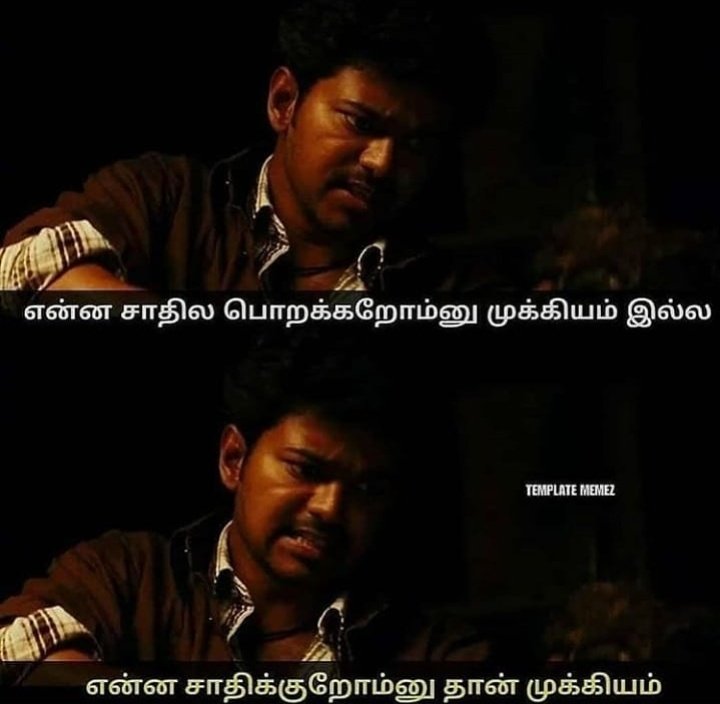 EvoNchapter's tweet photo. Padithathil pidithathu 💪🔥♥️
#ambedkar
#Master @actorvijay https://t.co/9FGY2bLiLI