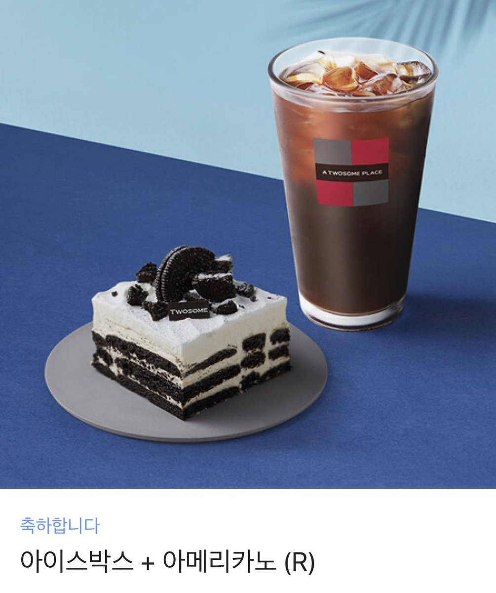 shinin900408's tweet photo. RT) 태민 생일기념 이벵🥳

다가오는 태민이의 생일을 맞이하여
두분께 기프티콘을 드립니다! (택1)

💚 팔로우,트친 한정🙅🏻‍♀️
🧡 태민을 사랑하는 모든분들🙆🏻‍♀️ 
💛 당발 718 탬탄절 🎂

#태민아생일축하해 💕 https://t.co/DIEnu00FqT