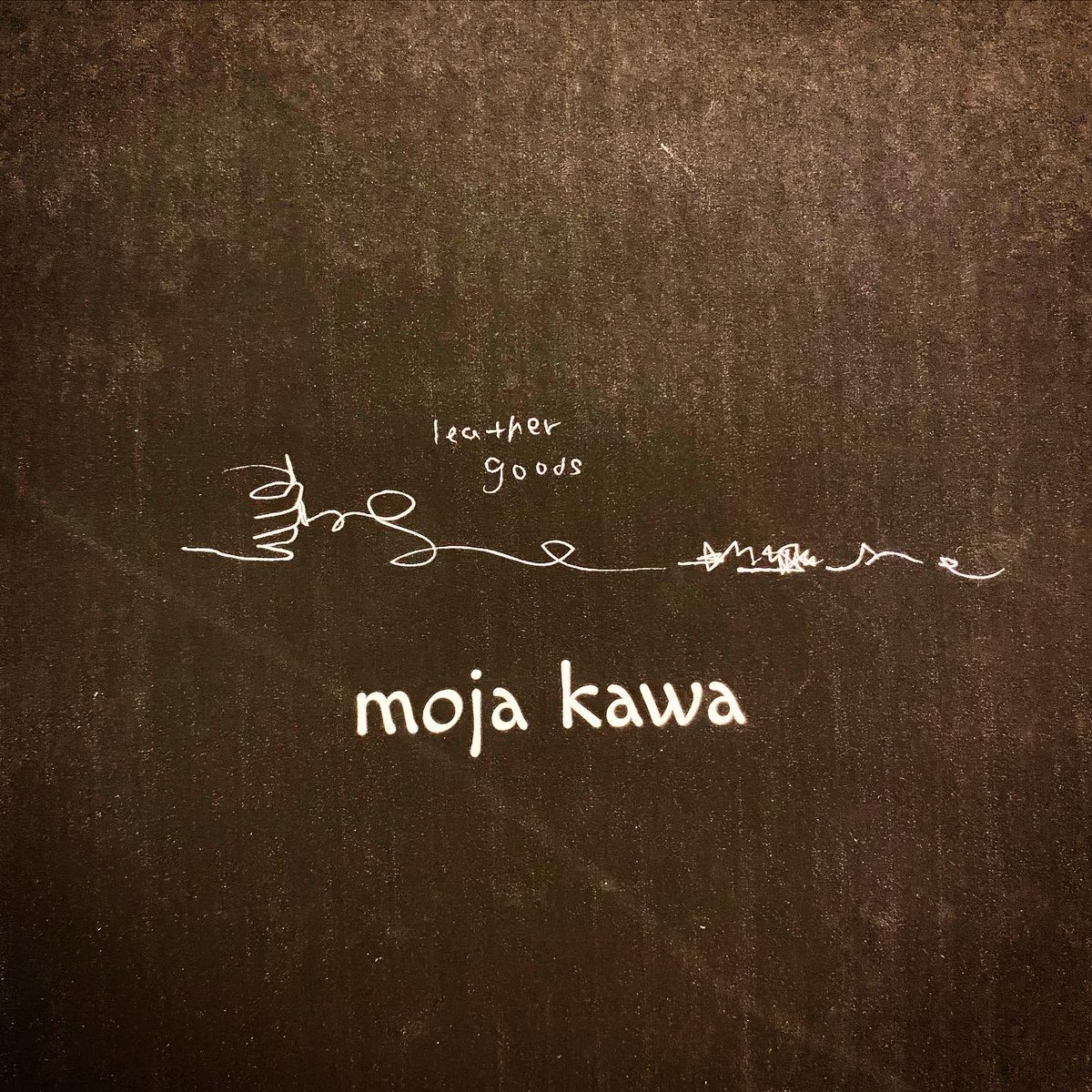 moja_kwa_moja's tweet photo. POP UP
名古屋パルコ
7/17〜8/6
11:00〜20:00
#moja_kawa #wfw #ngein https://t.co/lVVwlfAXQq