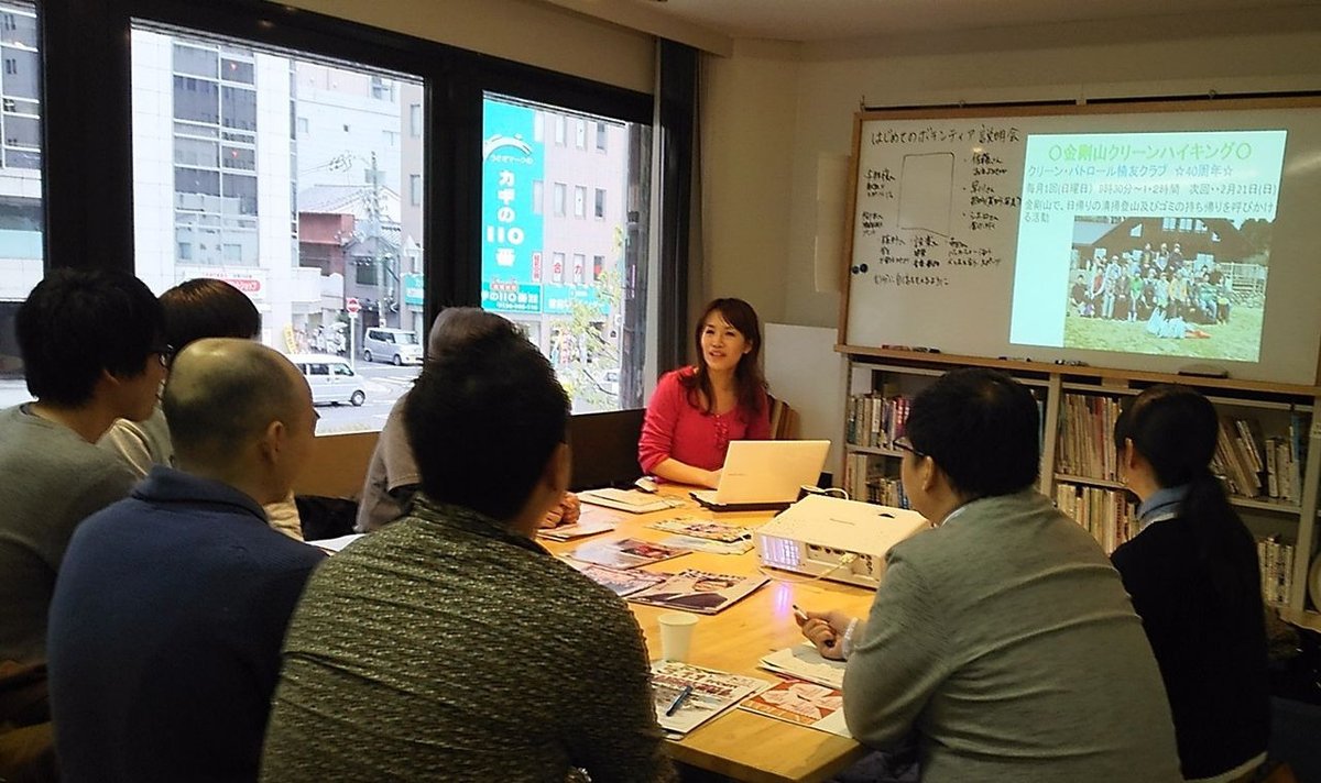 OsakaVolunteer's tweet photo. \オンライン開催/ボランティア説明会
はじめてボランティア活動をする方向け!
基本的なオリエンテーション😁
説明を聞くだけでなく相談もOK!
日時:7月は3回開催予定!
次回は明日7月18日(土)!
方法:WEB会議システム「Zoom」
詳細
👉https://t.co/ZVAPDTTfXU
#S016 #ボランティア https://t.co/u9wErD5fJD
