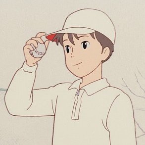  #CaratSelcaDay - Studio Ghibli Version #SEVENTEEN   as Male Lead Characters in Ghibli Films Thread#13. Dino as Hirota in 'Only Yesterday' @pledis_17  #DINO  #LeeChan  #디노  #이찬