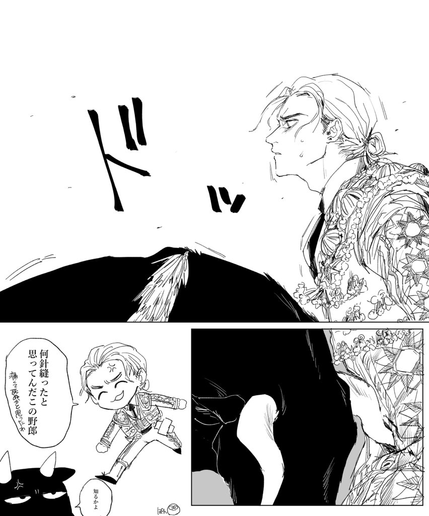 漫画読みたい 