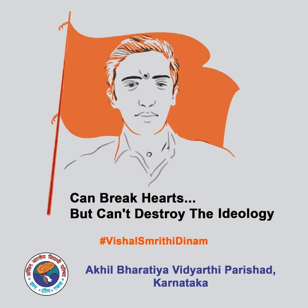 ABVPKarnataka's tweet photo. They can break our hearts but can't destroy our ideology"

Remembering Vishal on his death anniversary, sacrifice won't go in vain 

#VishalSmrithiDinam #AmarRaheVishal https://t.co/6B9mQ2fCXO