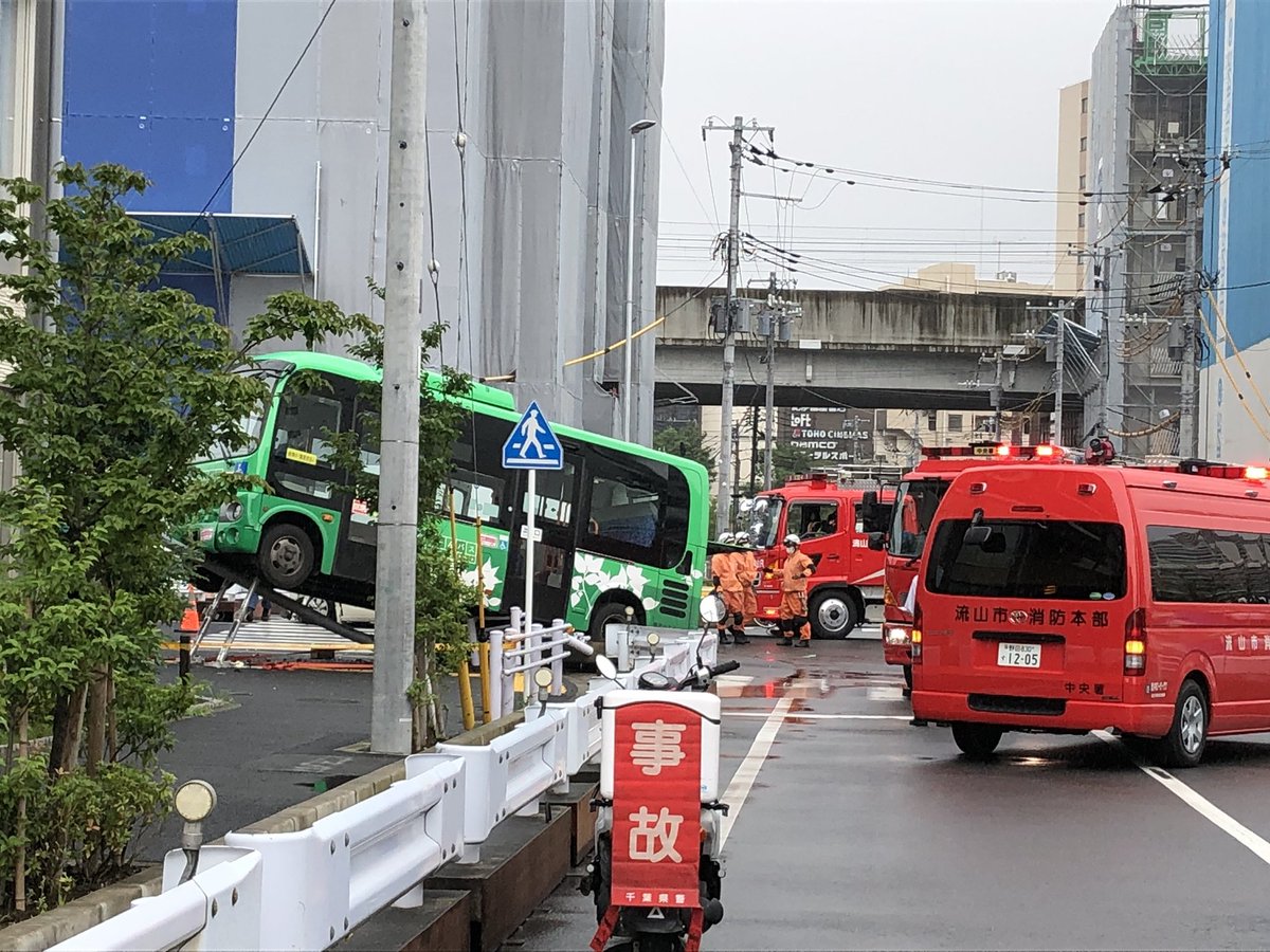 【事故】流山おおたかの森駅付近で事故 現地の画像や動画まとめ 「パトカーと消防車来てる」 まとめダネ! 【事故】流山おおたかの森駅付近で事故 現地の画像や動画まとめ 「パトカーと消防車来てる」 まとめダネ!