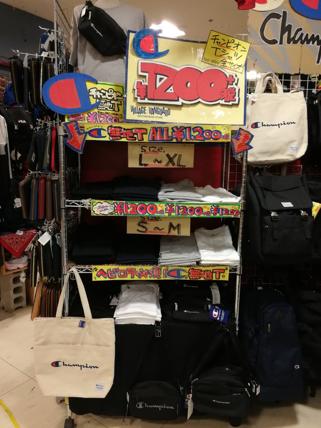 ヴィレッジヴァンガード小樽店 on X: 