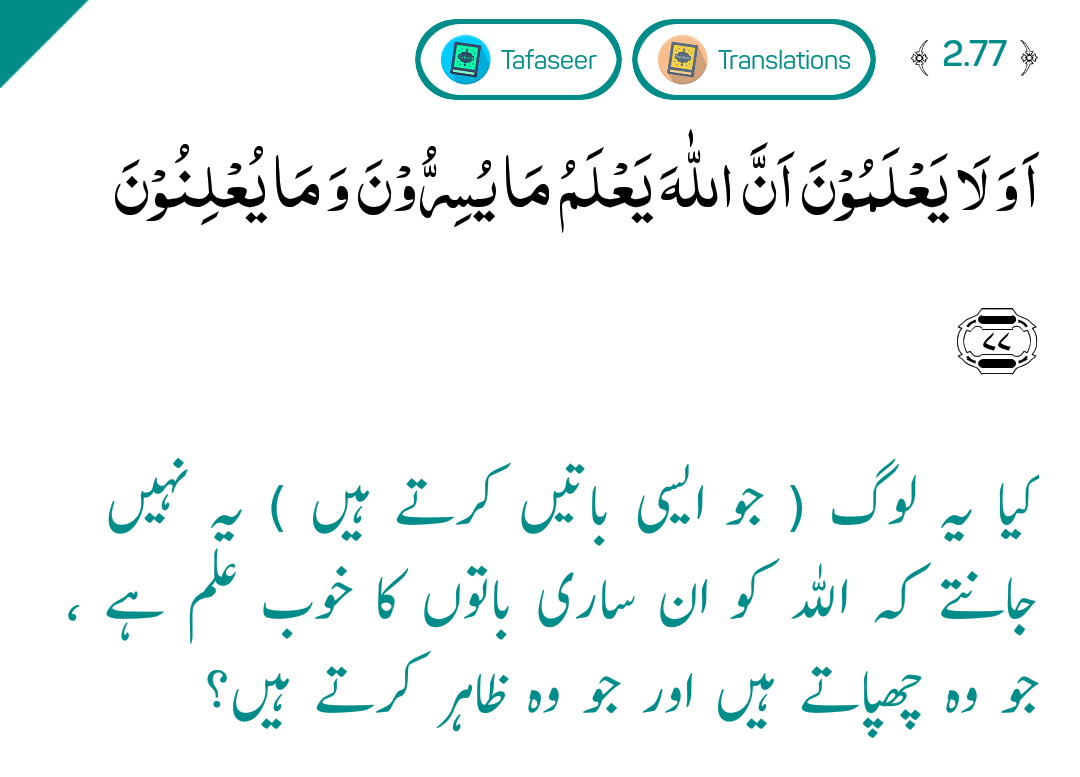 BabarShafique12's tweet photo. ❤❤ @Bilal__hun @Hammad94927189 @syedsikandar97 https://t.co/IYaHi1Af8l