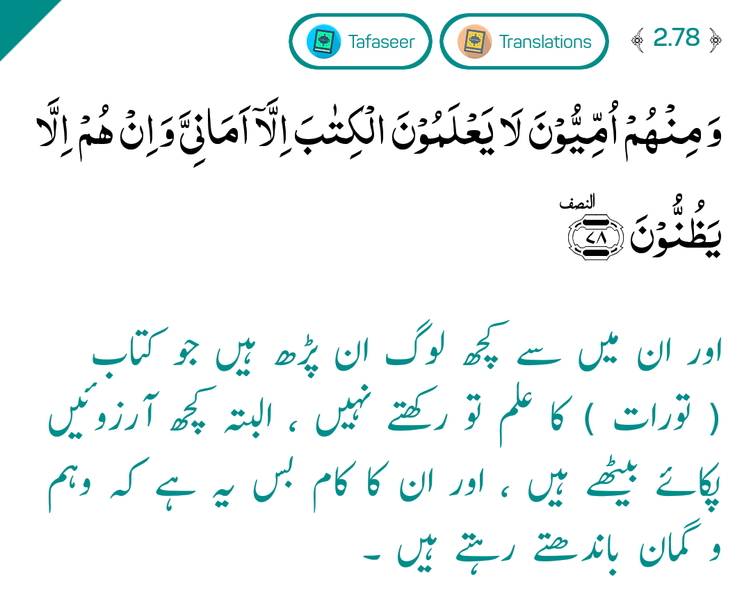 BabarShafique12's tweet photo. ❤❤ @Bilal__hun @Hammad94927189 @syedsikandar97 https://t.co/IYaHi1Af8l