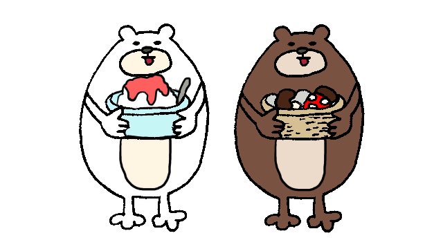 取り合いのtwitterイラスト検索結果 古い順 取り合いのtwitterイラスト検索結果 古い順