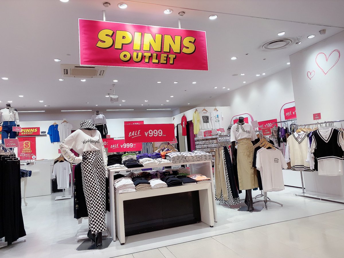 アミュプラザ鹿児島 公式 本館2fにspinns Outletが7 26 日 までの期間限定でオープン マークゴンザレスのロンtがオススメ かわいい天使のキャラクターがポイント その他 Tシャツ トレーナー バッグ 雑貨など色々なアイテムを展開中