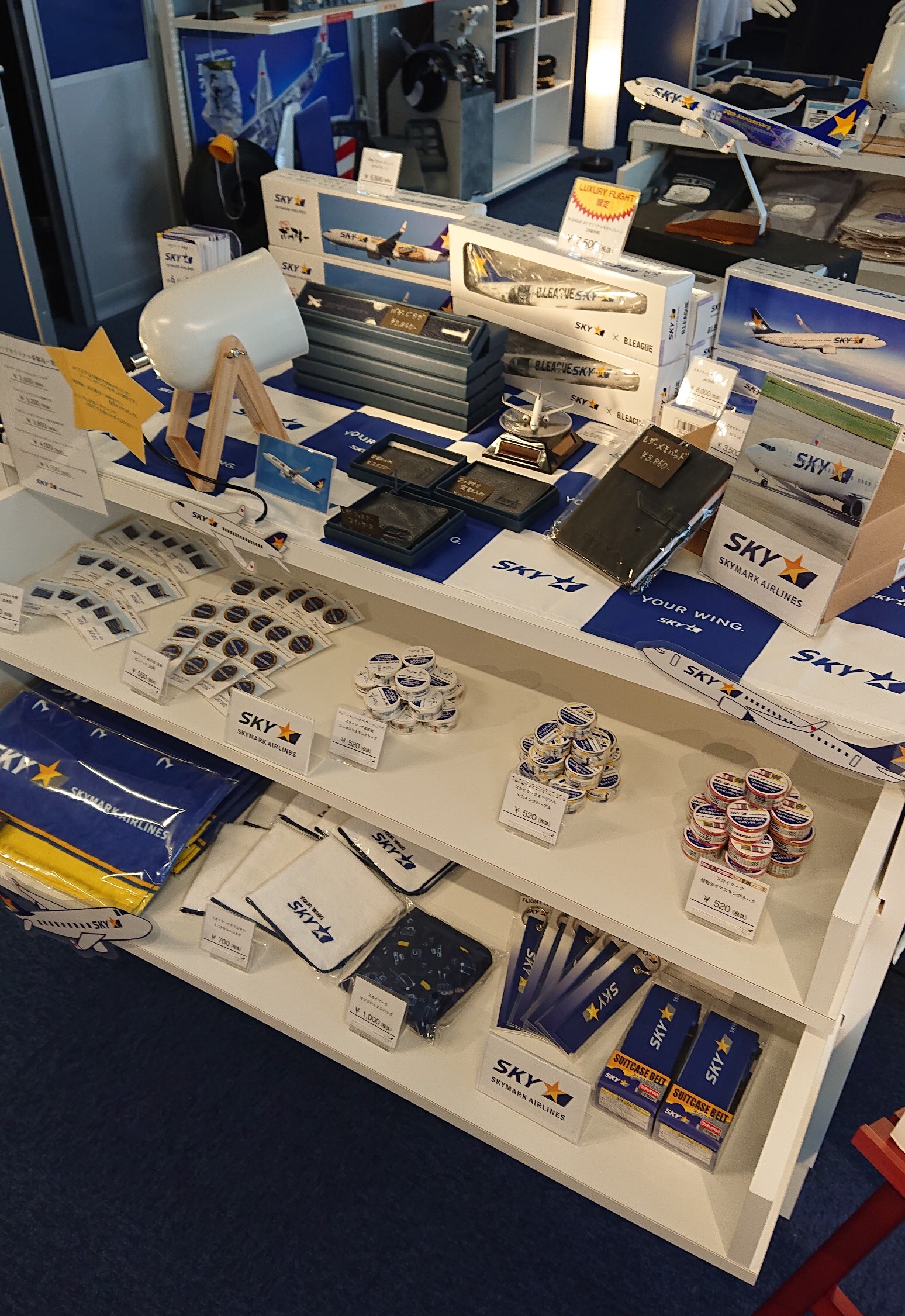 エアライングッズ まとめ売り 非売品多数 ANA スカイマーク 羽田空港 エアライングッズ まとめ売り 非売品多数 ANA スカイマーク 羽田空港