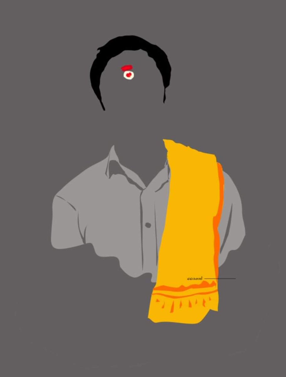ABVPToday's tweet photo. PFI goons can silence ABVP Karyakarthas in Kerala by killing Vishal,1000's seek inspiration from his sacrifice and positively working to strengthen the ideology in each &amp; every clg of Kerala

"They can break our hearts but not ideology"

#VishalSmrithiDinam #AmarRaheVishal https://t.co/ByPXpFVaKi