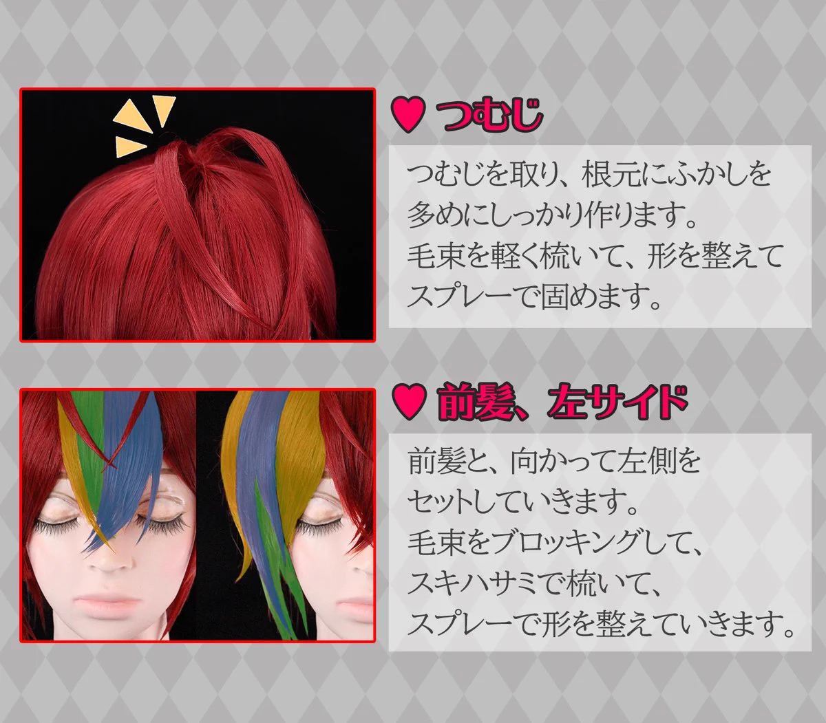 クラッセ+ ‐plus‐ on X: 