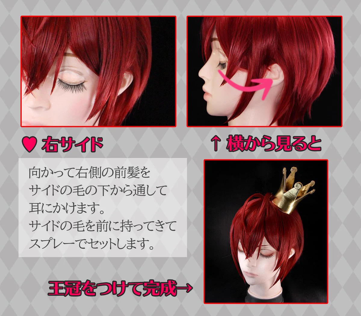 クラッセ+ ‐plus‐ on X: 