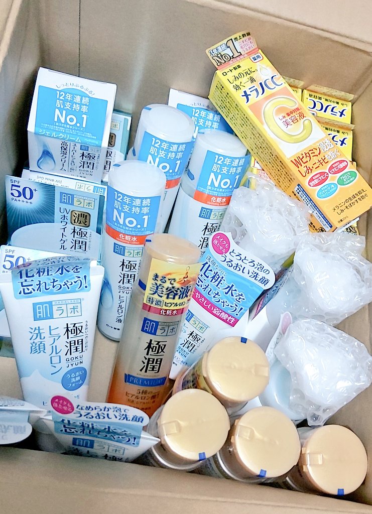 camyungsoo's tweet photo. @thenerdyderma [SELLING] Skincare products!!! 100% authentic and legit. 💖
- The Ordinary 
- Hada Labo
- Cosrx

Please follow Skinmallows(.)ph on IG and FB for more info! We also have our unboxing videos uploaded there as proof of authenticity 🥰  #theordinaryph #hadalaboph #cosrxph #skincareph https://t.co/jVkCrOg9Zu