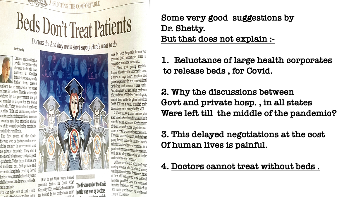 Joint Culpability for bad planning and corporate reluctance.
