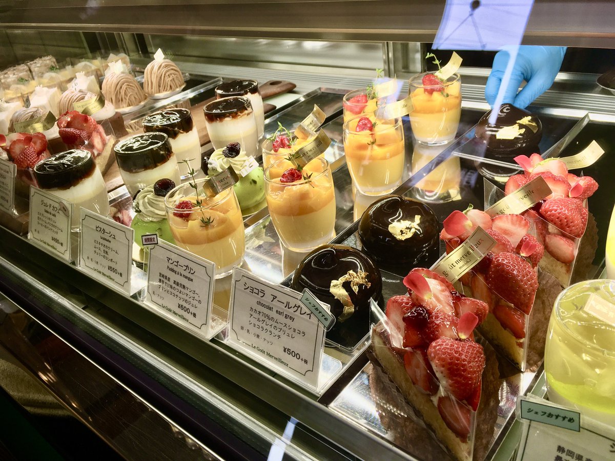 K A Z E 高 橋 賢 治 ル グ メルヴェイユは盛岡 いや岩手で一番美味しいケーキ屋さんなんです 綺麗で美味しい