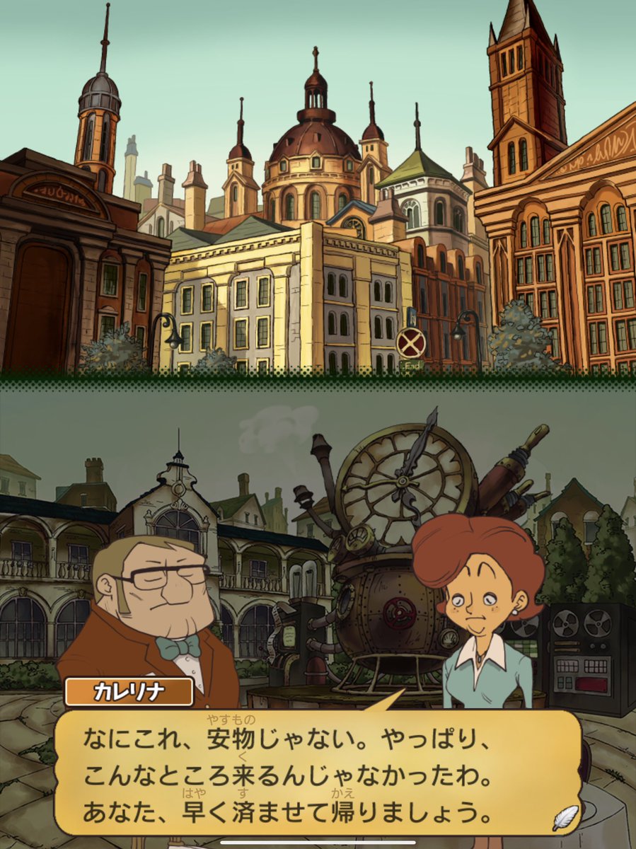 tanu_layton's tweet photo. 弟がなぜか大好きなﾅﾆｺﾚﾔｽﾓﾉｼﾞｬﾅｲの夫人 https://t.co/46dC9Z8dBw