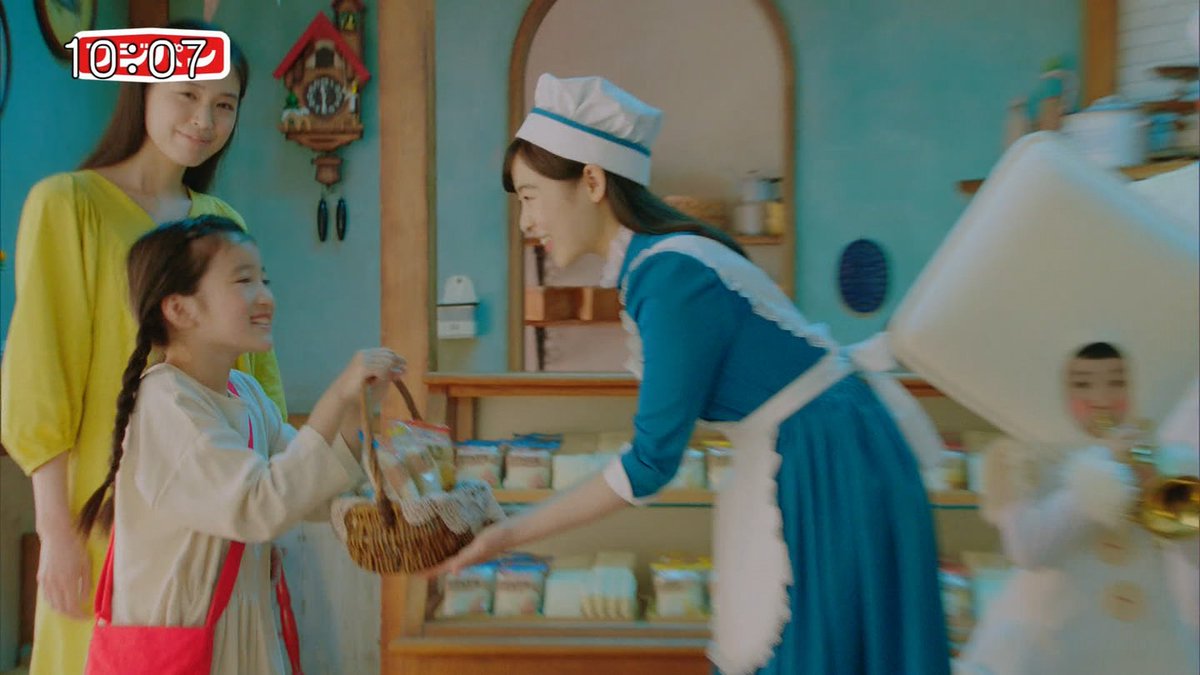 0725 09 フジパンのスナックサンドのcm 森七菜 Min T ミント