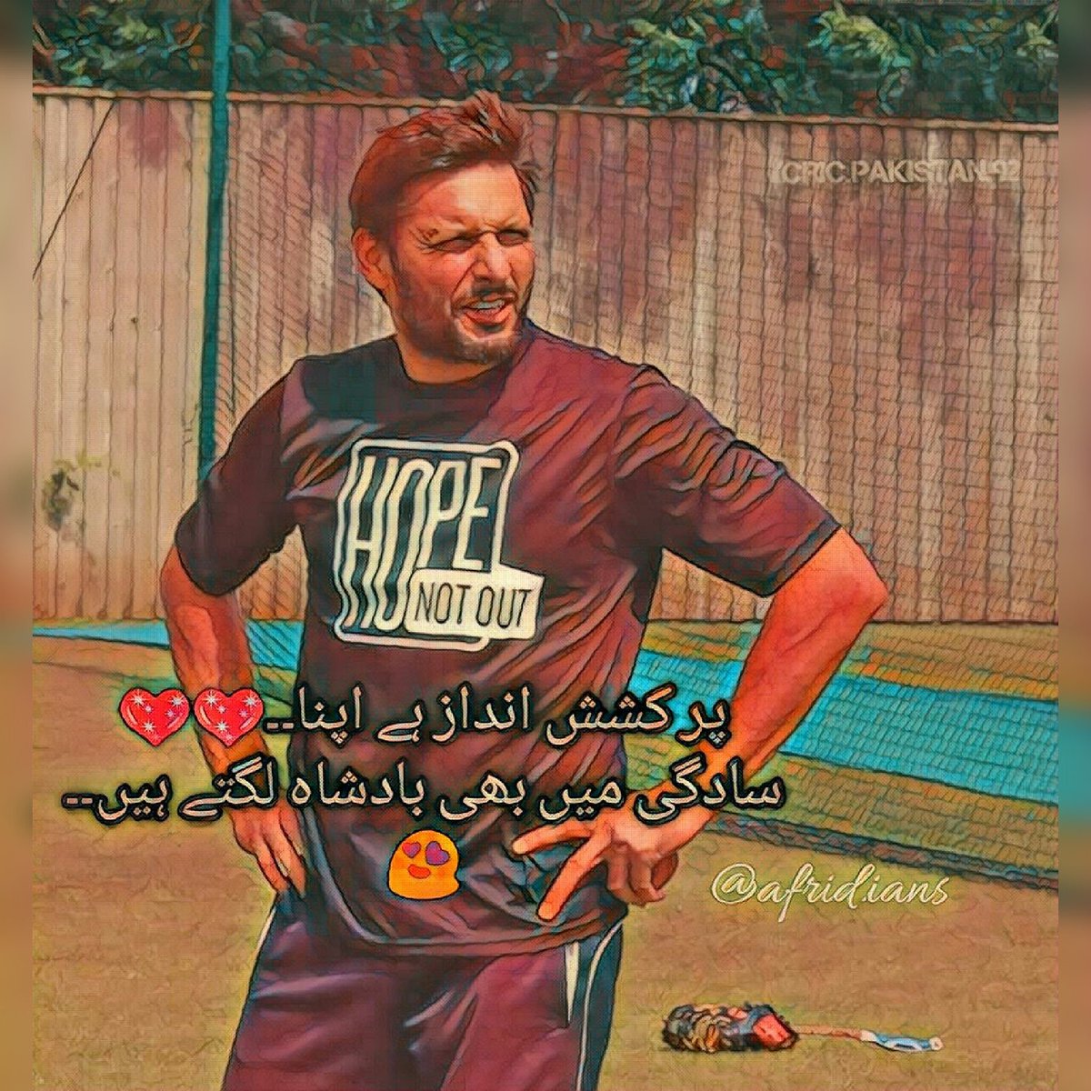 IansLala's tweet photo. @SAfridiOfficial @nsaafridi @RealTeamAfridi @AfridianGirl_ @AaaahNimra @Nimrashiekh10 @Asmiiii10 @afridianalways @afridianalways @MOEENK10 @SAfridians_10 @I_Sha_Afridian @PakkiAfridian https://t.co/Eyu9blkgcR