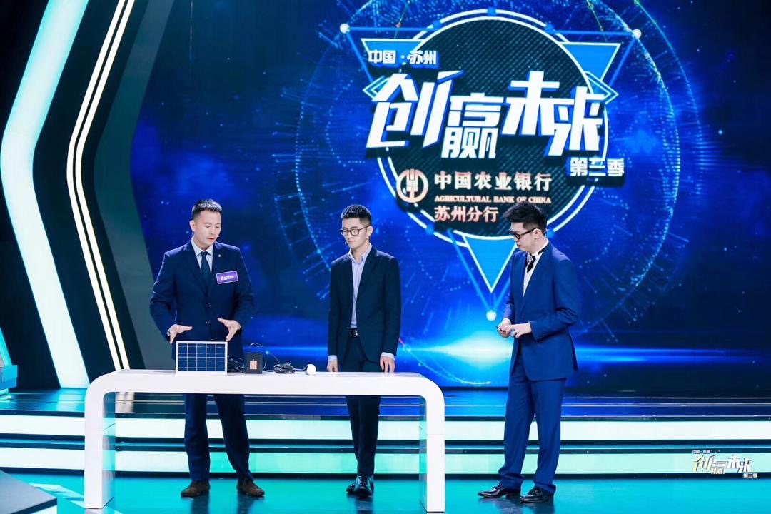 WinkoSolar's tweet photo. Check out our Co-Founder Wing Hang Mathieu TSE as he represents @WinkoSolar on Win the Future, a Chinese adaptation of ABC's Shark Tank! In the episode, Wing highlights the #energy disparities in #WestAfrica and proposes our solution, the Winko Box, to a captive audience. https://t.co/JUMkxpOsoQ