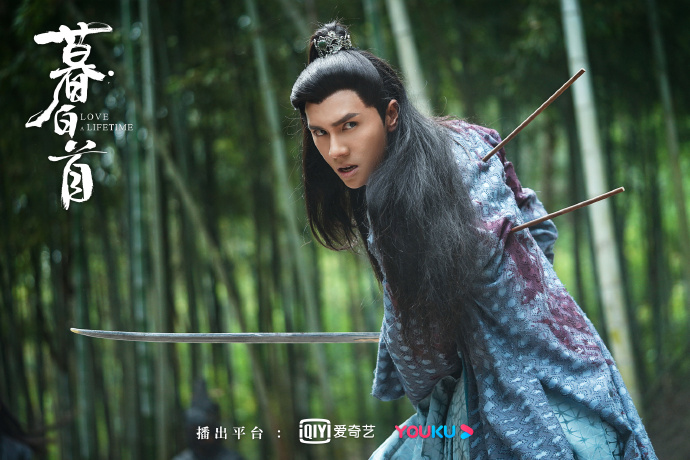 ChineseDrama3's tweet photo. [2/2]#LoveALifetime shares new drama stills of #GuoHaojun, #LinYuan and #ShaoWeitong
https://t.co/nZf3jNzUYQ

#暮白首 #cdrama https://t.co/roLnT3zYKS