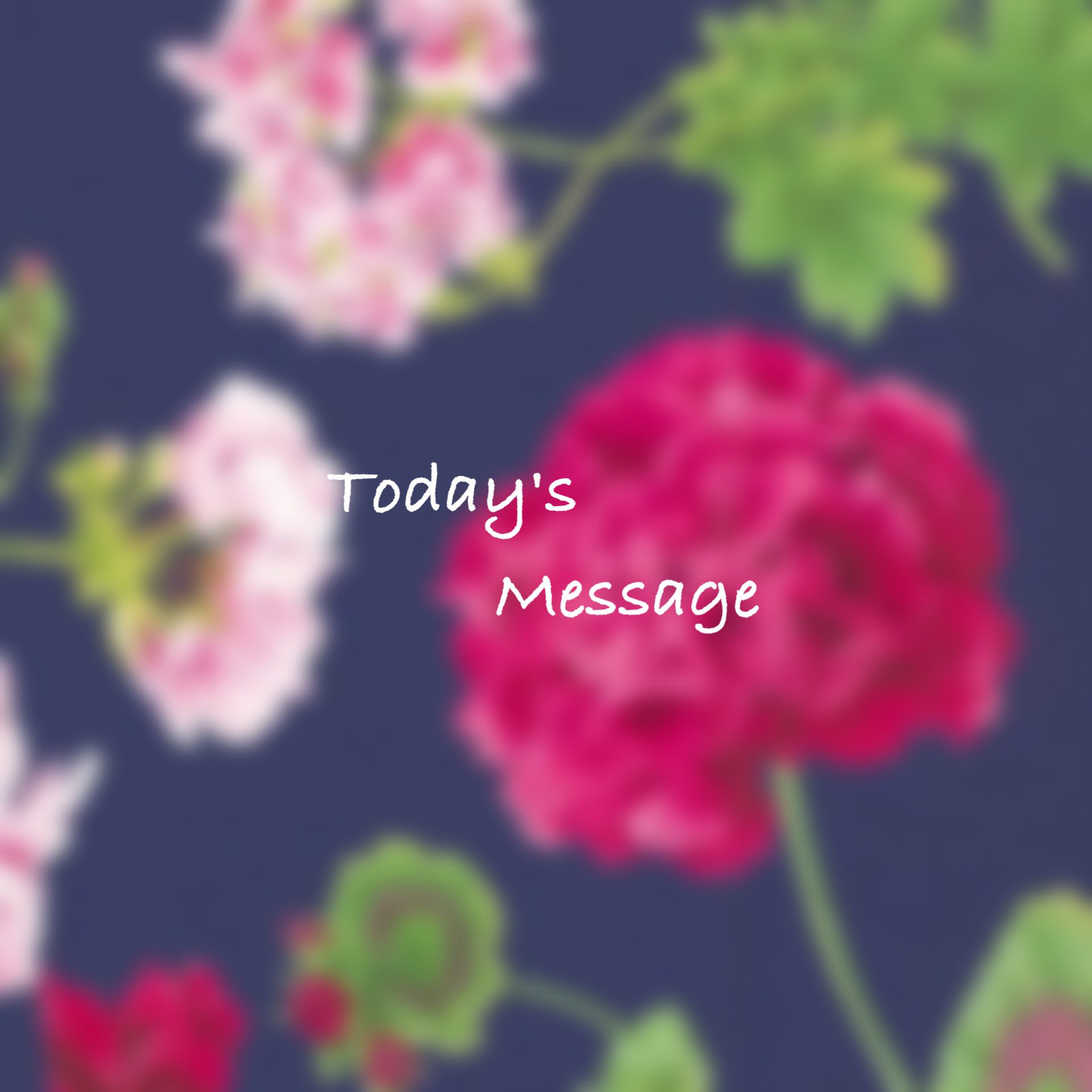 Marisa Twinkle Journey ご自身の内なる光は遠くまで広がり 輝いています 人生で本当に大切なこと以外は手放し 未来へ向かいましょう 未来の目的地だけではなく そこまでの道も楽しんでくださいね オラクルカードリーディング メッセージ