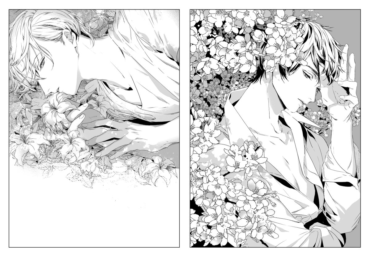 BL痴人の愛の前回前々回の扉絵 