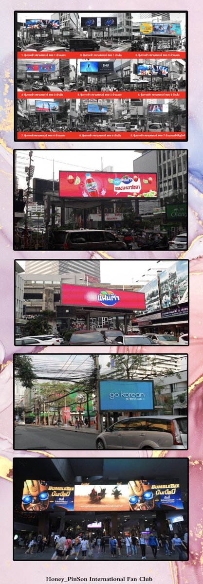 zhandoumoma_PS's tweet photo. Project for #PerthSaintSation in Chinese Valentine’s Day

We will display sweet moments of PerthSaint on 45 screens surrounding Siam Square from 22/8 to 06/9 to show our full support and sincere wishes to our boys.
Coming soon🖤♥️
#Trigon
@HoneyPinson @jyyhznlove https://t.co/BiZj0SLTF0